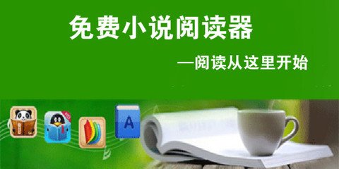 华体汇体育官方网站